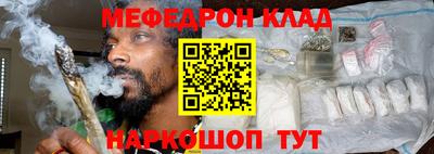 apvp Азнакаево