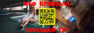 apvp Азнакаево