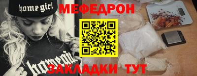 apvp Азнакаево