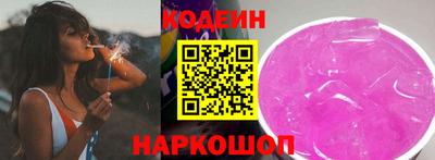 кокаин колумбия Абакан