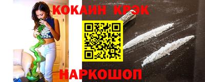 apvp Азнакаево