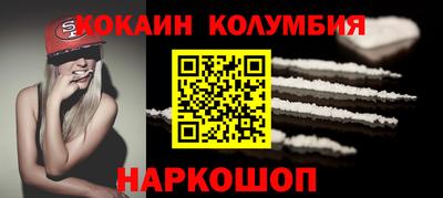 apvp Азнакаево