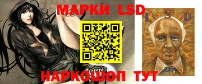 кокаин колумбия Абакан