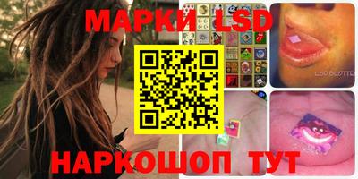 кокаин колумбия Абакан