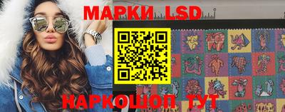 apvp Азнакаево