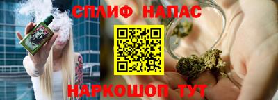 не бодяженный Абинск