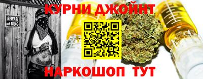 кокаин колумбия Абакан