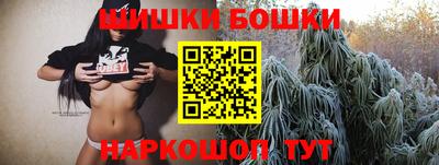 кокаин колумбия Абакан