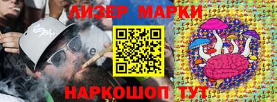apvp Азнакаево