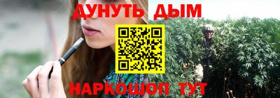 кокаин колумбия Абакан