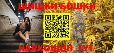 кокаин колумбия Абакан