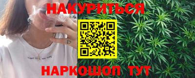 кокаин колумбия Абакан