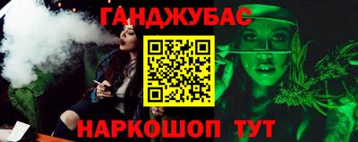 кокаин колумбия Абакан