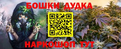 apvp Азнакаево