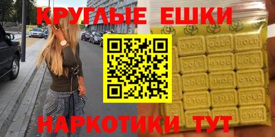 кокаин колумбия Абакан