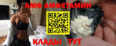apvp Азнакаево