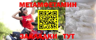 кокаин колумбия Абакан