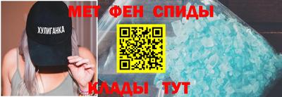 кокаин колумбия Абакан