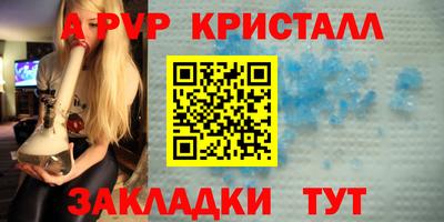 кокаин колумбия Абакан