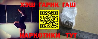 кокаин колумбия Абакан