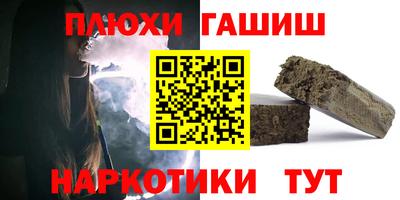 кокаин колумбия Абакан