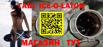 кокаин колумбия Абакан