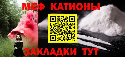 apvp Азнакаево