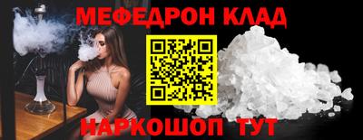 apvp Азнакаево