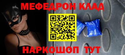 apvp Азнакаево