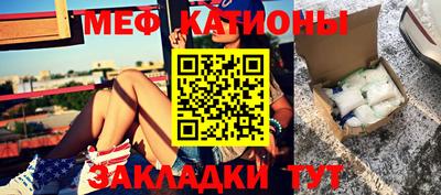 кокаин колумбия Абакан