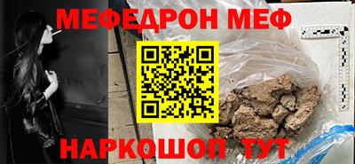 кокаин колумбия Абакан